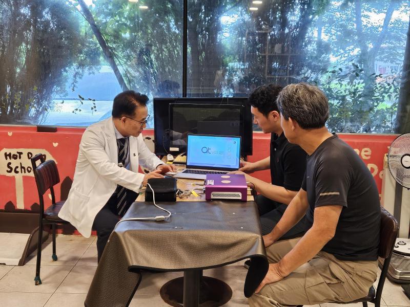 Q.T 사운드 테라피