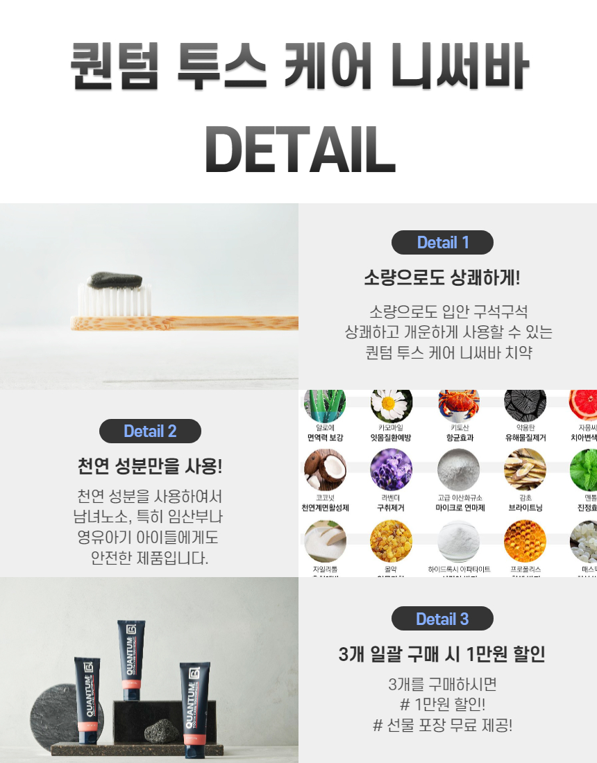 그래핀 주파수 매트