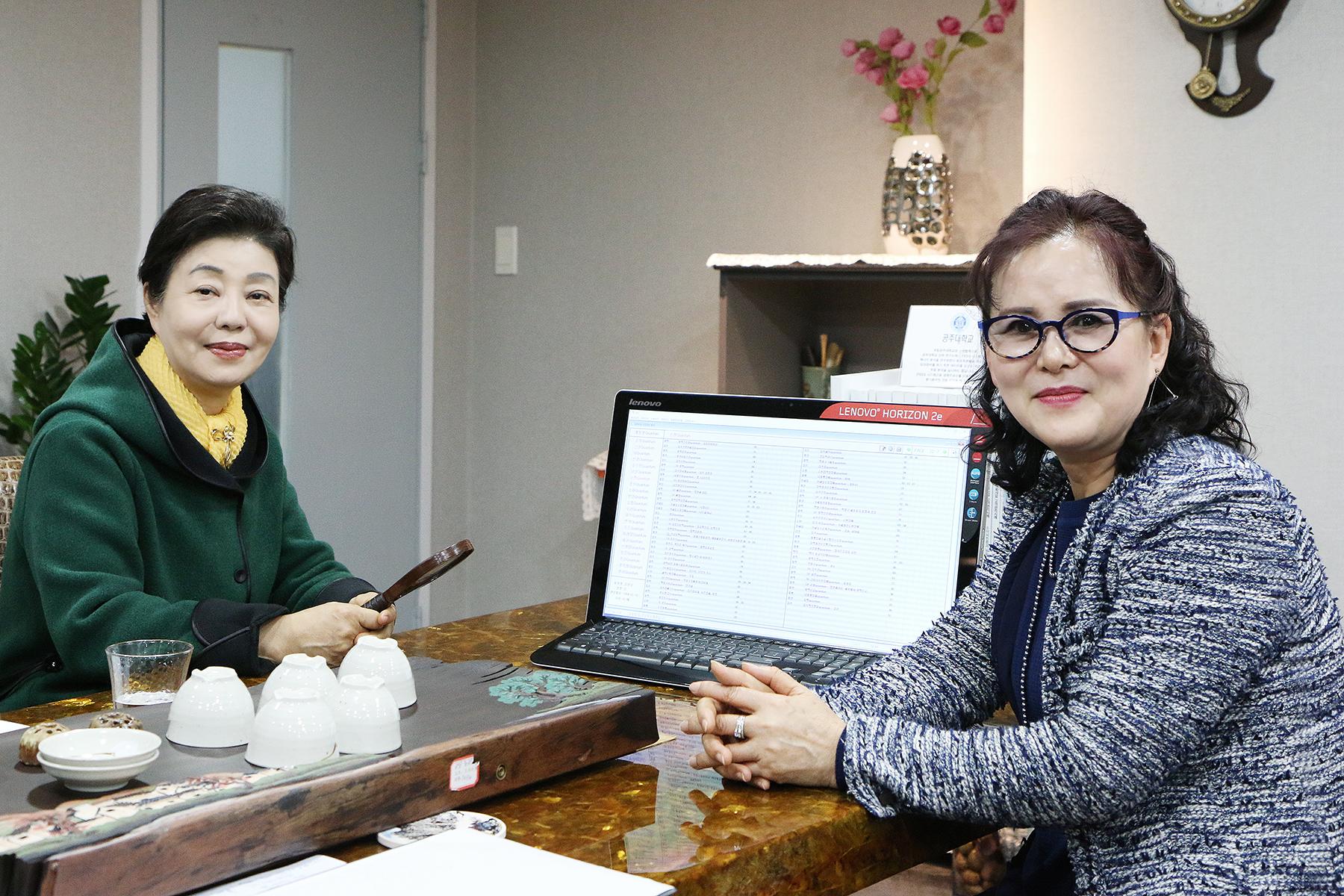 퀀텀바이오