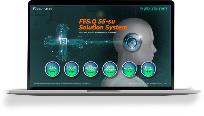 Quantum FES.Q System — Pet용