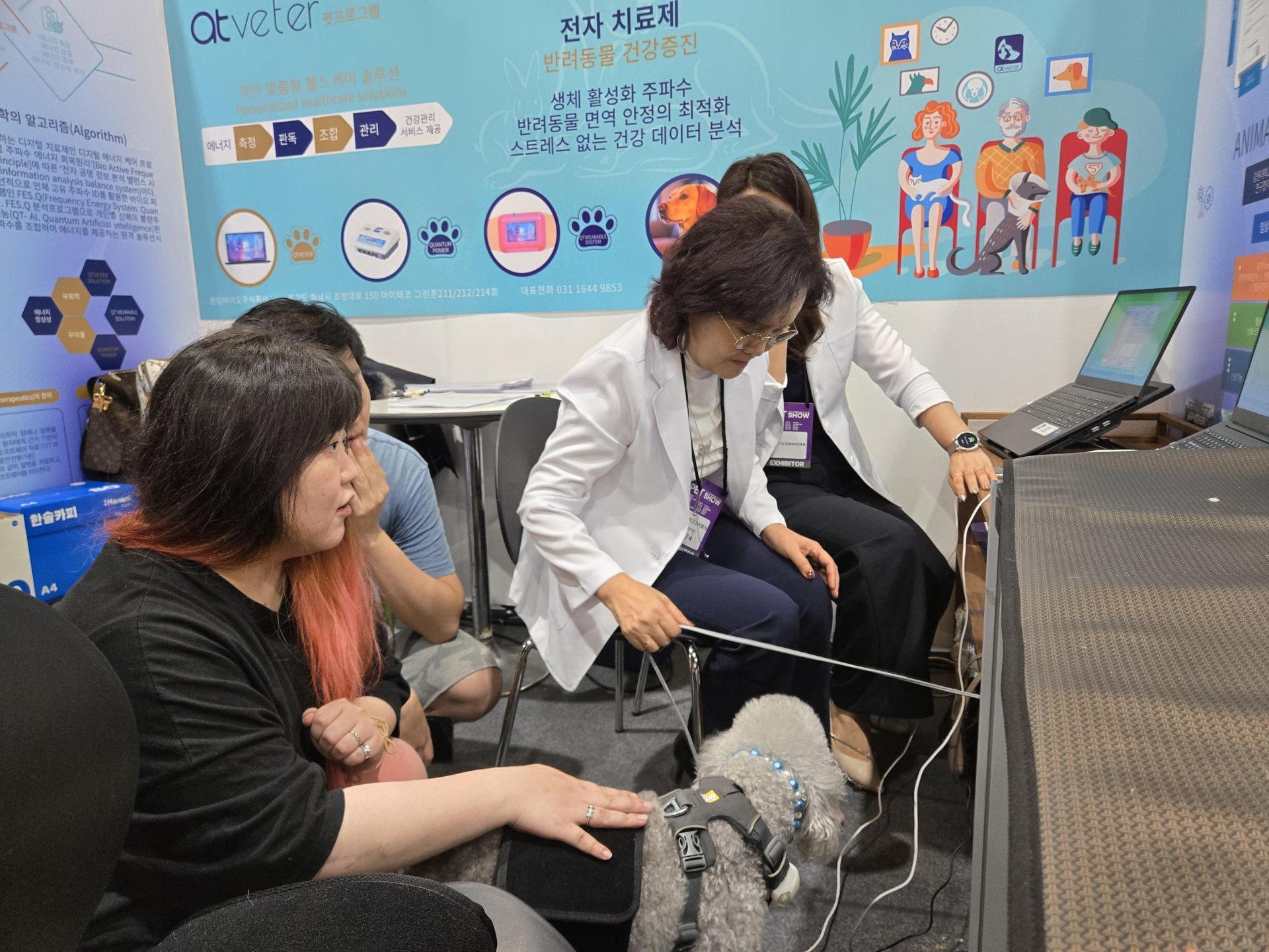 세계 최대 규모의 데이터로 정밀하게