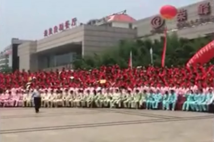 중국 현지 활동 현장