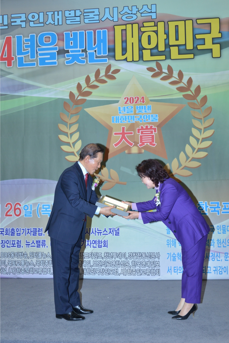 퀀텀바이오