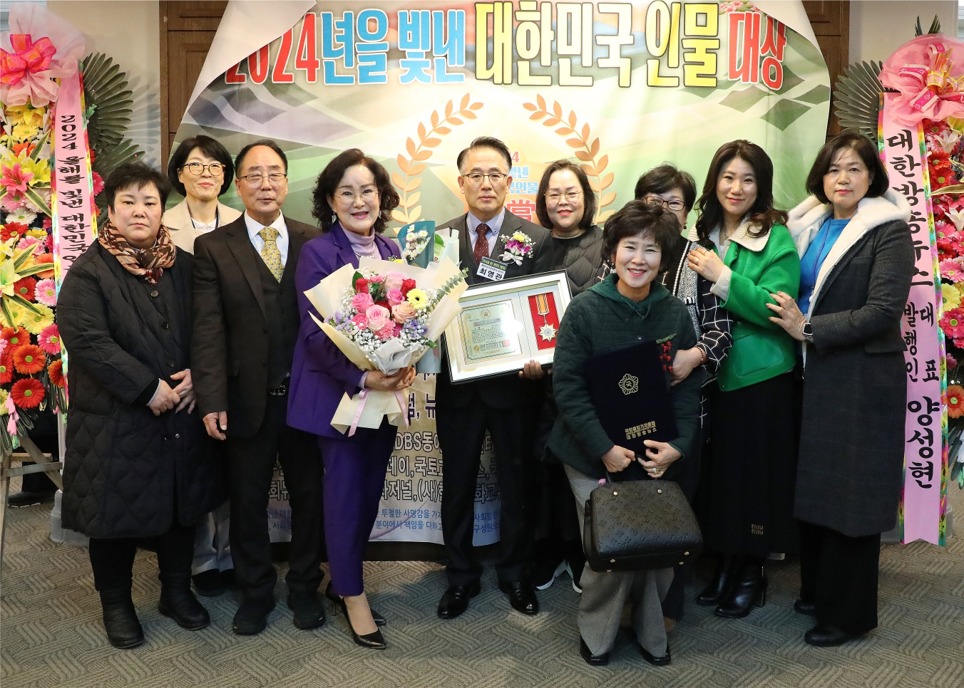 퀀텀바이오