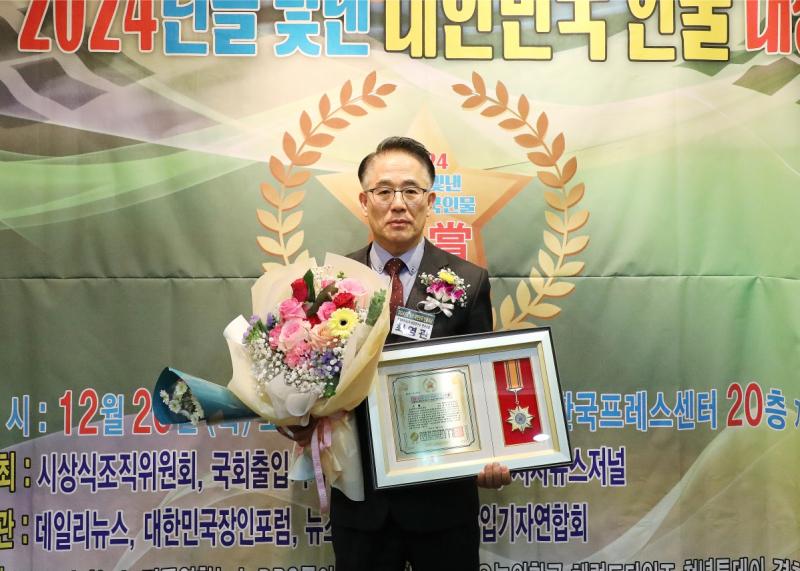 퀀텀바이오